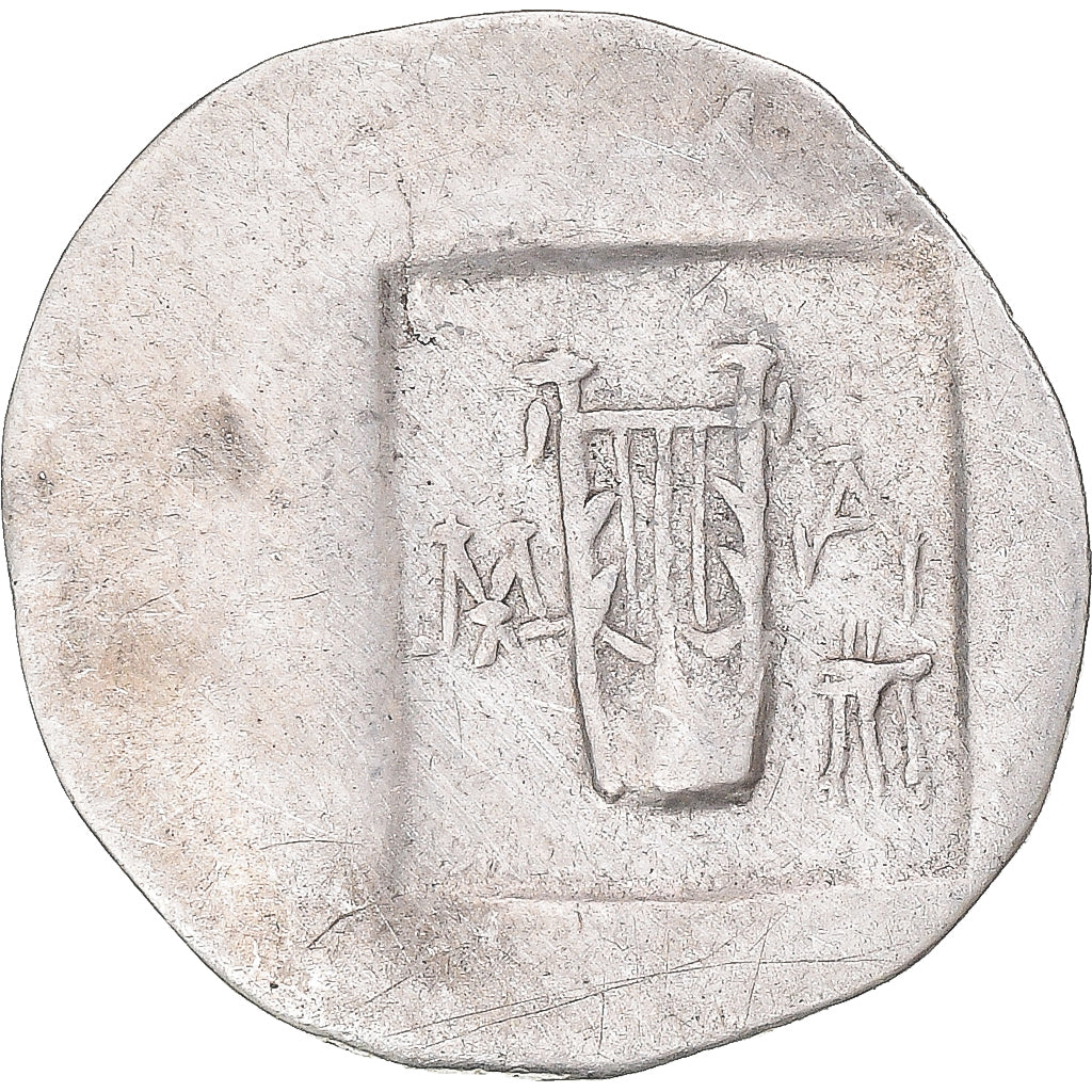Monnaie, Ligue Lycienne, Hémidrachme, ca. 28-18 BC, Masikytes, TTB+, Argent