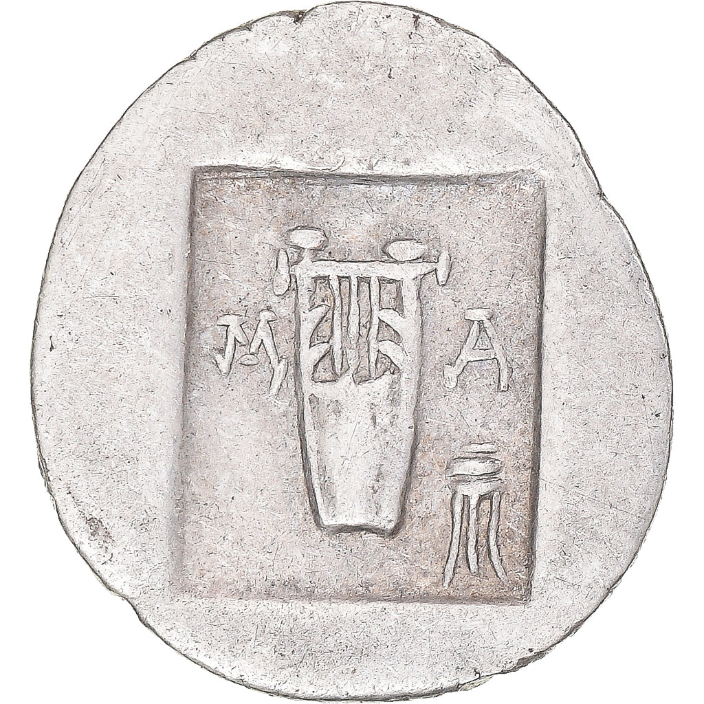 Coin, Lycian League, Hemidrachm, ca. 28-18 BC, Masikytes, EF(40-45), Silver