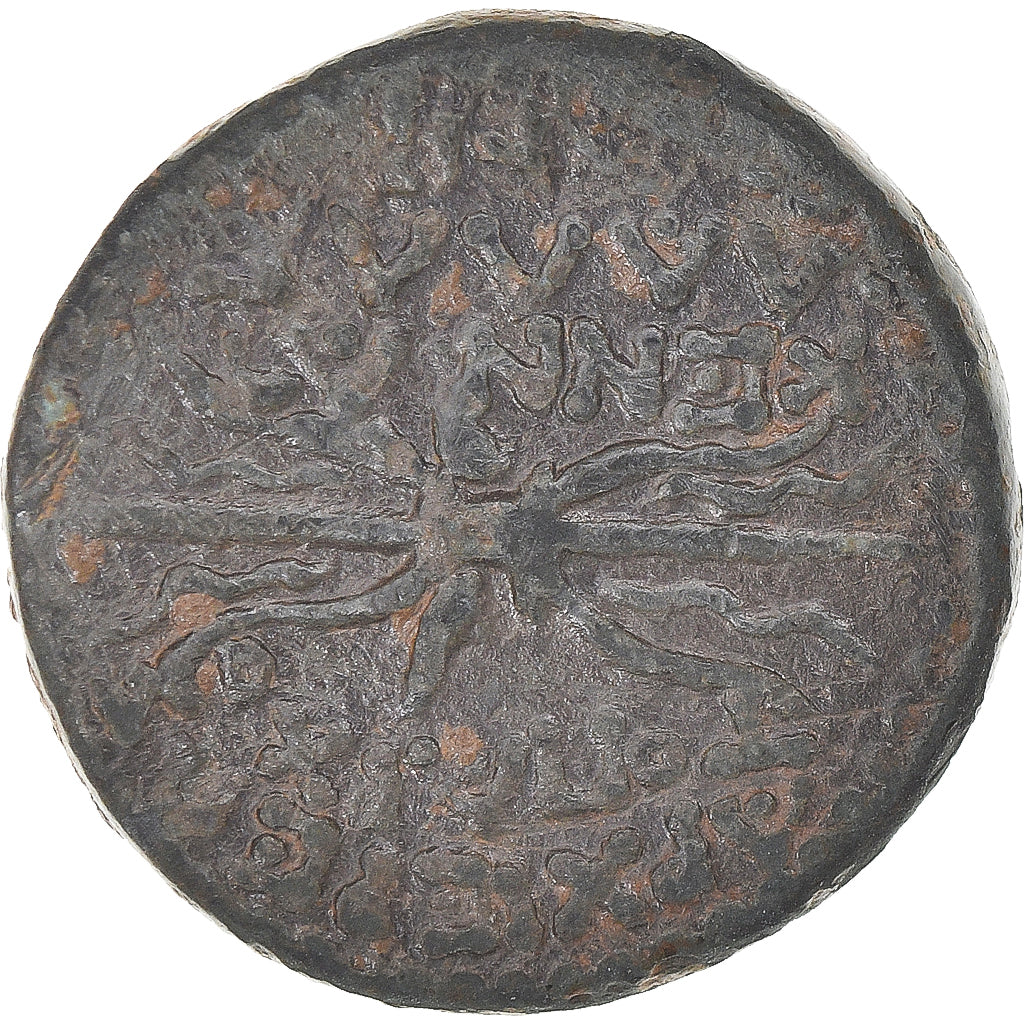 Moneta, Cilicia, Pseudo-autonomous, Æ, 10/11-12/13, Olba, MB+, Bronzo