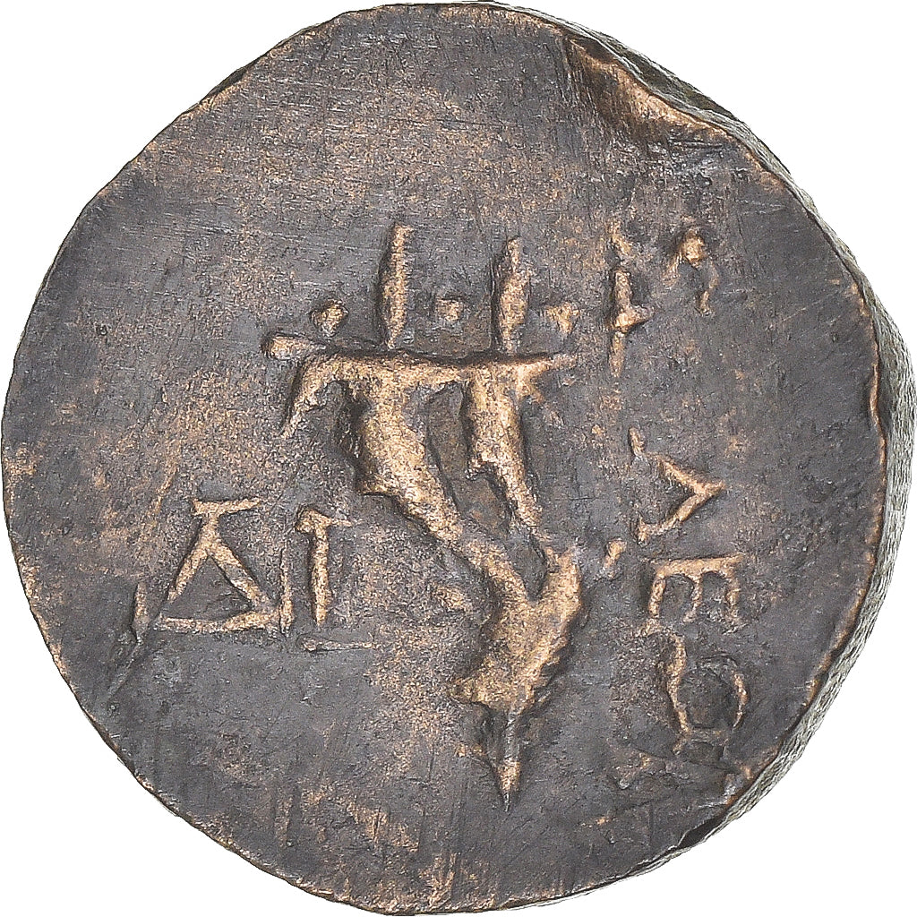 Coin, Cilicia, Æ, ca. 100-30 BC, Soloi, EF(40-45), Bronze, SNG Levante:865 var.