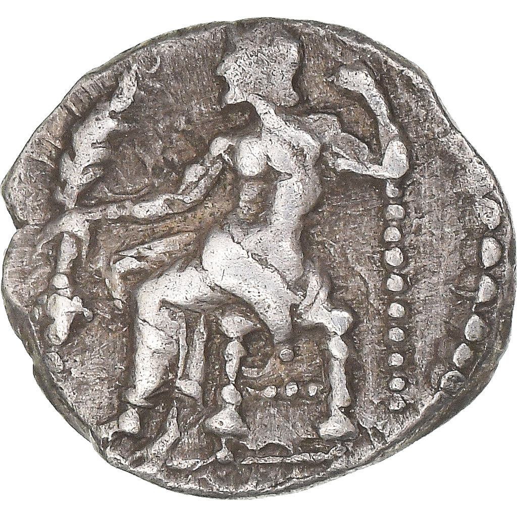 Coin, Lycaonia, Obol, ca. 324-323 BC, Laranda, AU(50-53), Silver