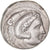 Moneta, Cyprus, Tetradrachm, ca. 325-320 BC, Kition, BB+, Argento, Price:3107