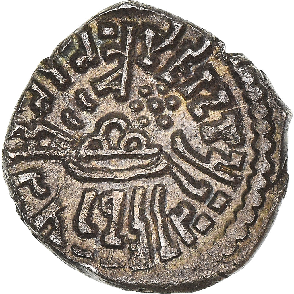 Coin, Indo-Scythian Kingdom, Drachm, Kshatrapa (Western Satraps), AU(55-58)