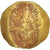 Moneta, John III Ducas, Hyperpyron, 1222-1254, Magnesia, BB, Oro, Sear:2073
