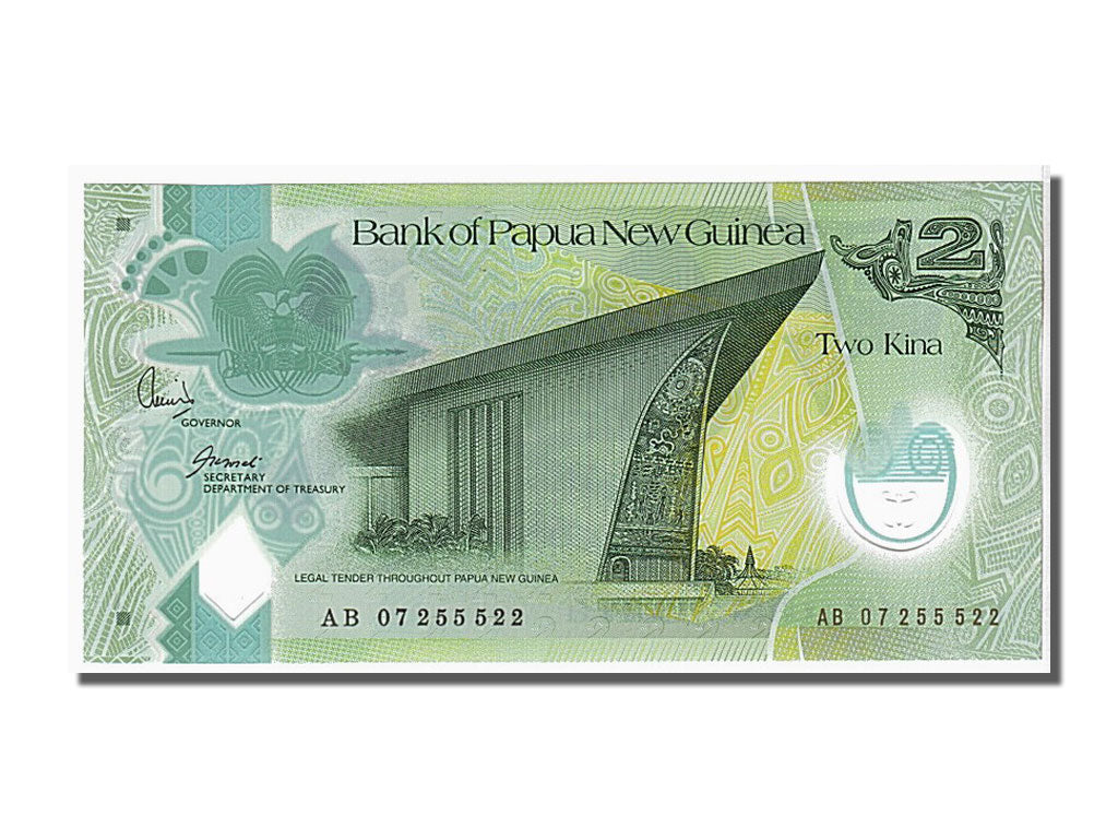 Banknote, Papua New Guinea, 2 Kina, 2007, KM:28a, UNC(65-70)