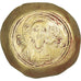 Moeda, Michael VII, Histamenon Nomisma, 1071-1078, Constantinople, AU(50-53)