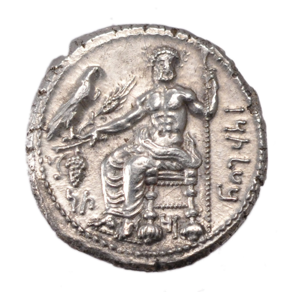 Cilicia, Mazaios (351-334 BC), Stater, Mazaios, MS(60-62), Silver, Pozzi #2855,.