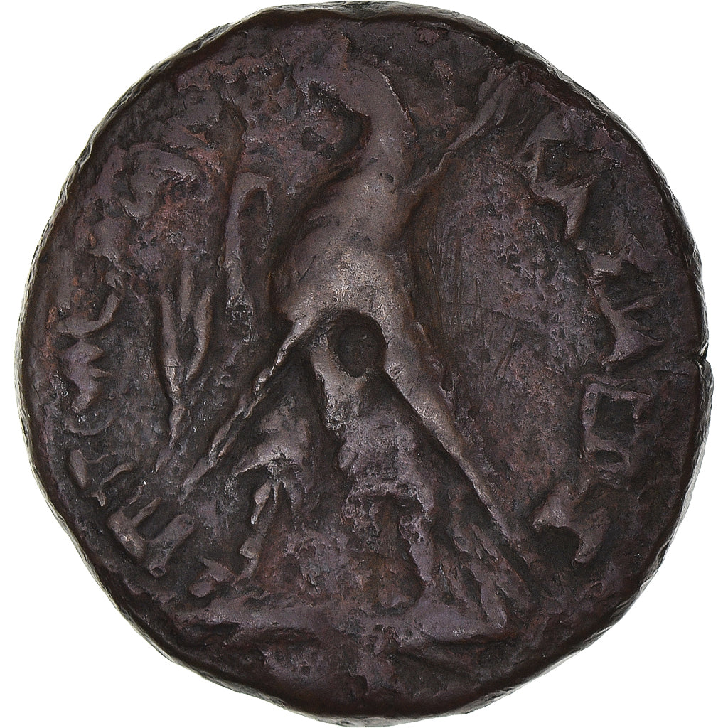 Coin, Egypt, Ptolemy VI, Æ, Alexandria, EF(40-45), Bronze