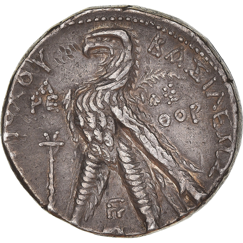 Moneta, Seleucydzi, Antiochos VII Evergete, Tetradrachm, 138-129 BC, Tyre