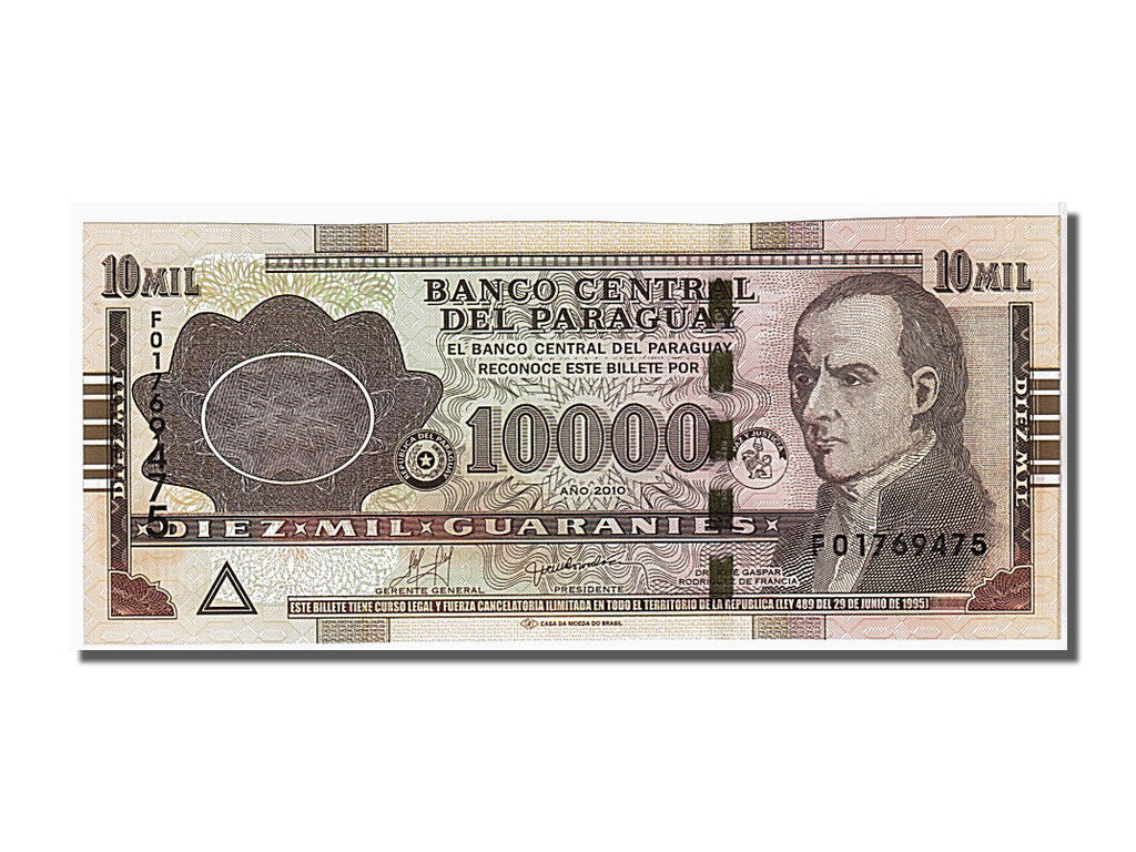 Banconote, Paraguay, 10 000 Guaranies, 2010, FDS