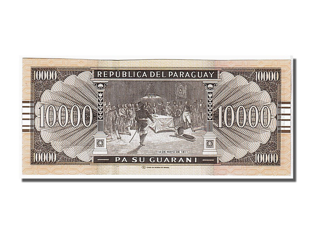 Banconote, Paraguay, 10 000 Guaranies, 2010, FDS