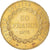 Moneta, Francja, Génie, 50 Francs, 1878, Paris, AU(55-58), Złoto, KM:831