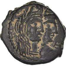 Monnaie, Royaume Nabatéen, Aretas IV & Shuqailat I, Æ, 17/18 - 30/49, Petra