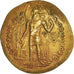 Moneta, Kushano-Sasanians, Peroz I, Dinar, 245-270, Balkh (?), MS(60-62), Złoto