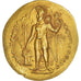 Münze, Kushano-Sasanians, Peroz I, Dinar, 245-270, Balkh (?), VZ+, Gold
