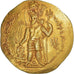 Moeda, Kushano-Sasanians, Ohrmazd I, Dinar, 270-300, Balkh (?), MS(63), Dourado