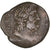 Coin, Egypt, Nero, Tetradrachm, 66-67, Alexandria, EF(40-45), Billon, RPC:I-5297