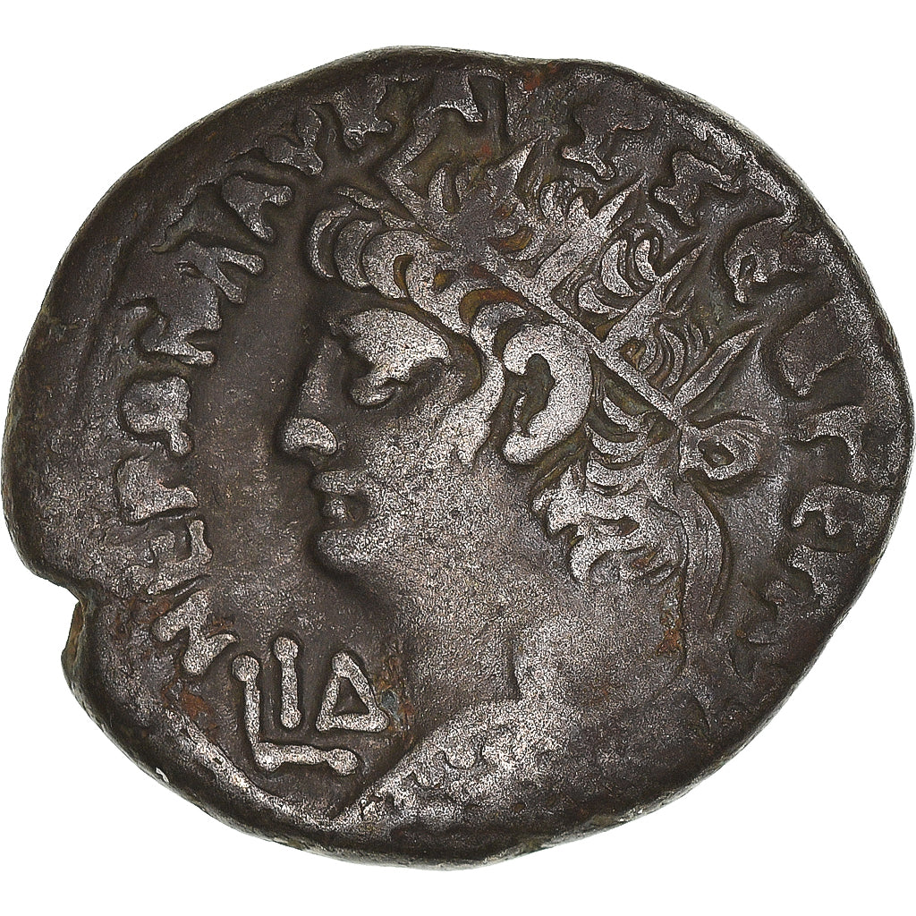 Coin, Egypt, Nero, Tetradrachm, 67-68, Alexandria, EF(40-45), Billon, RPC:I-5317