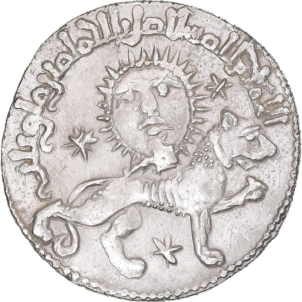 Moneta, Seljuks of Rum, Ghiyath al-Din Kay Khusraw II, Dirham, AH 638 / 1240