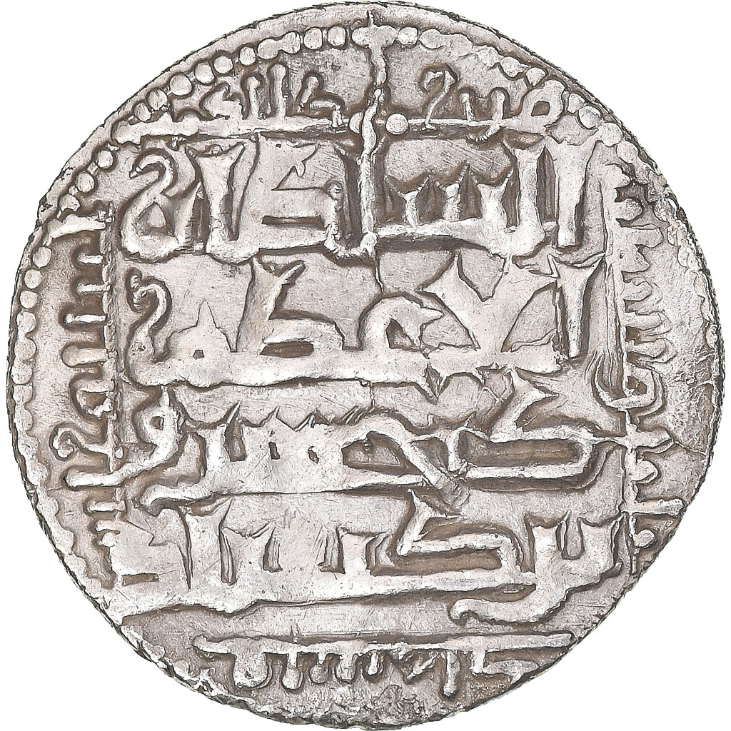 Moneta, Seljuks of Rum, Ghiyath al-Din Kay Khusraw II, Dirham, AH 638 / 1240