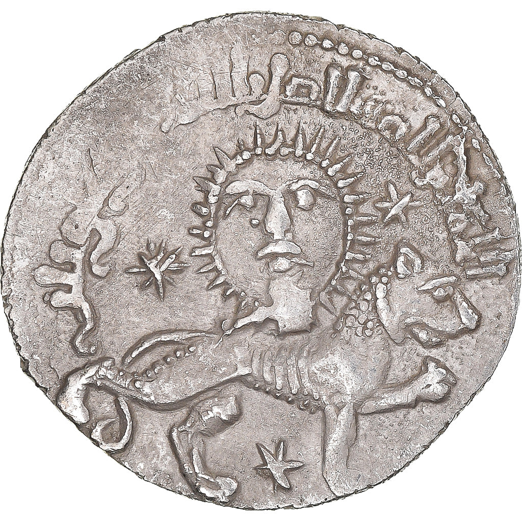 Monnaie, Sultanat de Roum, Ghiyath al-Din Kay Khusraw II, Dirham, AH 639 / 1241