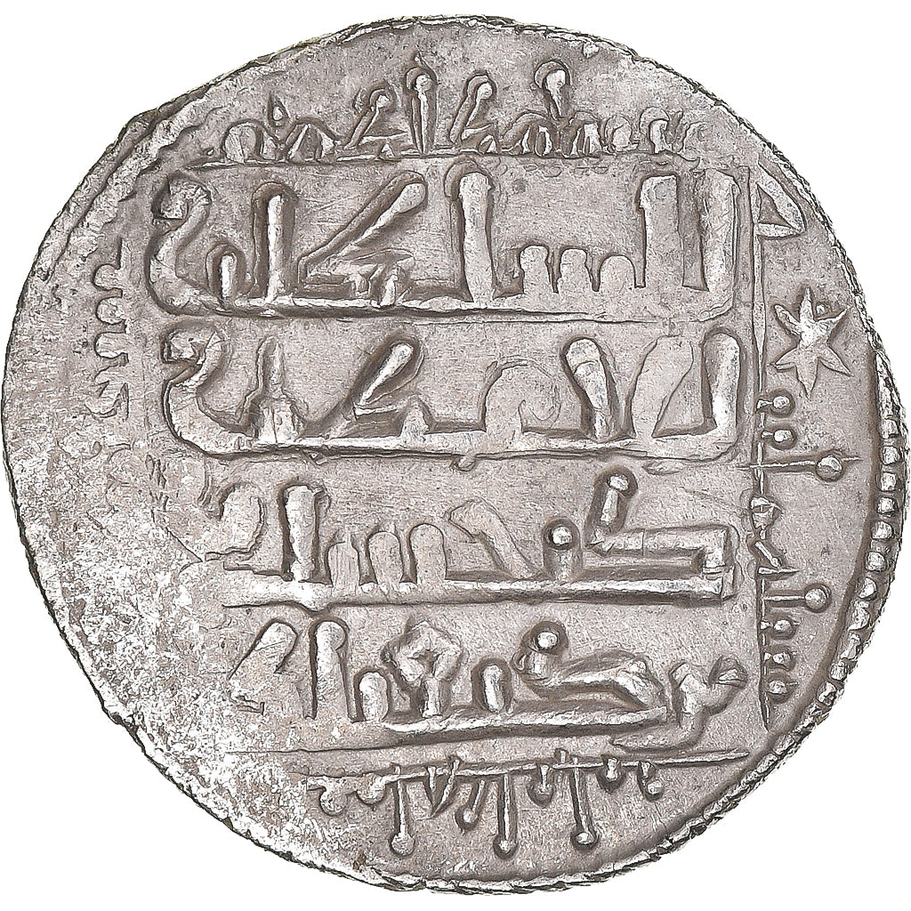 Monnaie, Sultanat de Roum, Ghiyath al-Din Kay Khusraw II, Dirham, AH 639 / 1241