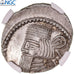 Moneta, Partija (Królestwo), Artabanos IV, Drachm, ca. 10-38, Ekbatana