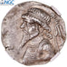 Coin, Elymais, Kamnaskires V, Tetradrachm, ca. 41 BC, Seleucia ad Hedyphon