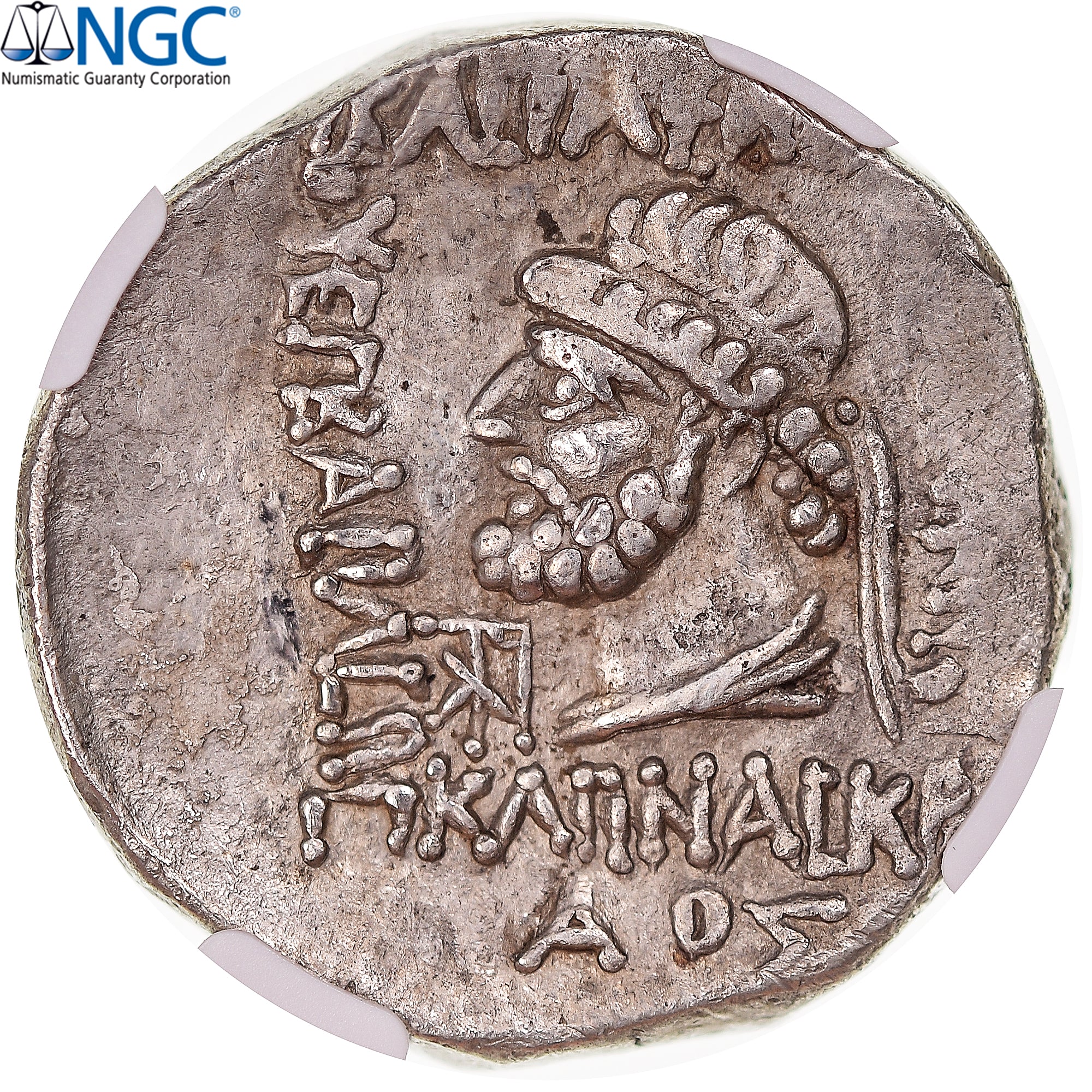 Coin, Elymais, Kamnaskires V, Tetradrachm, ca. 41 BC, Seleucia ad Hedyphon
