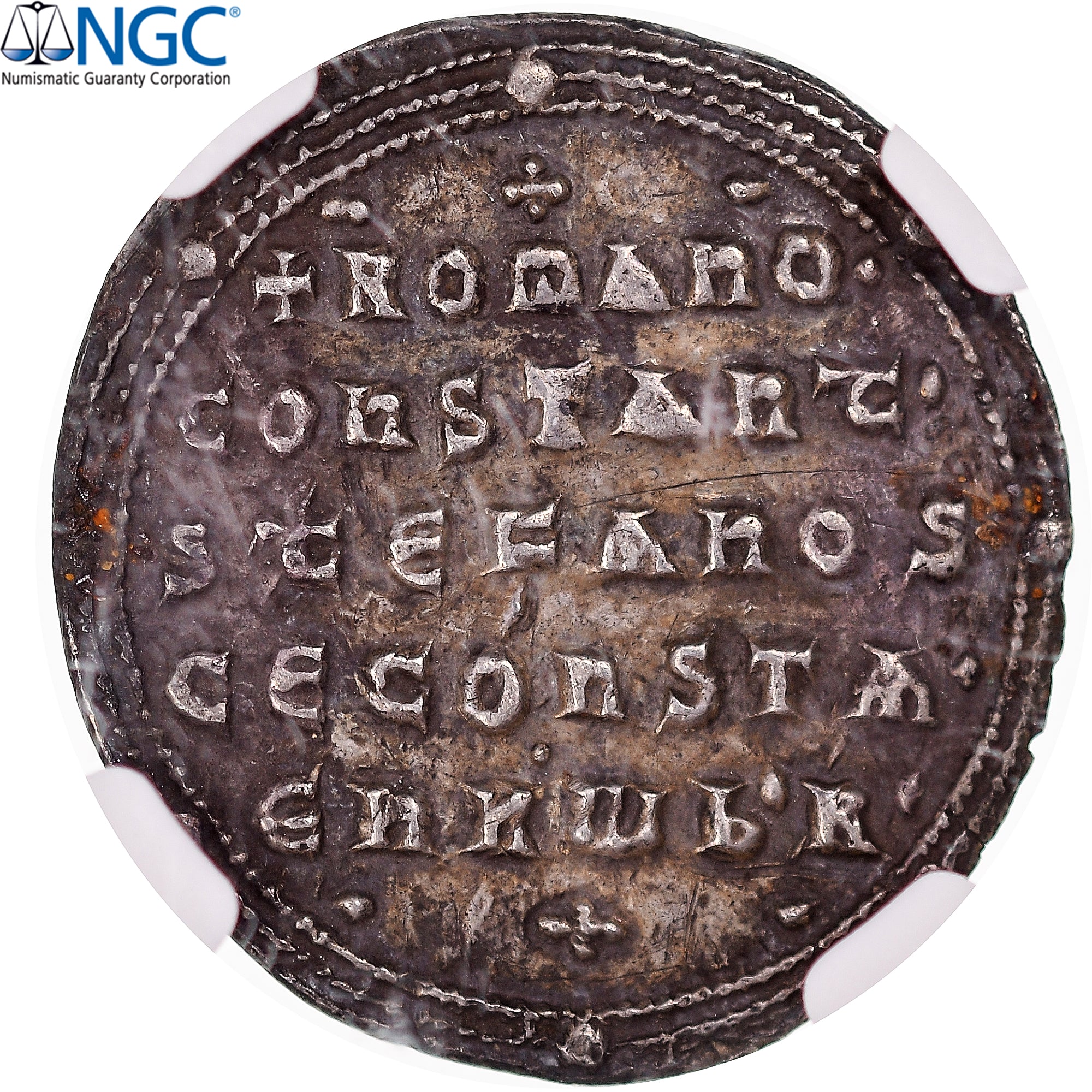 Constantine VII with Romanus I, Miliaresion, ca. 924-944, Constantinople