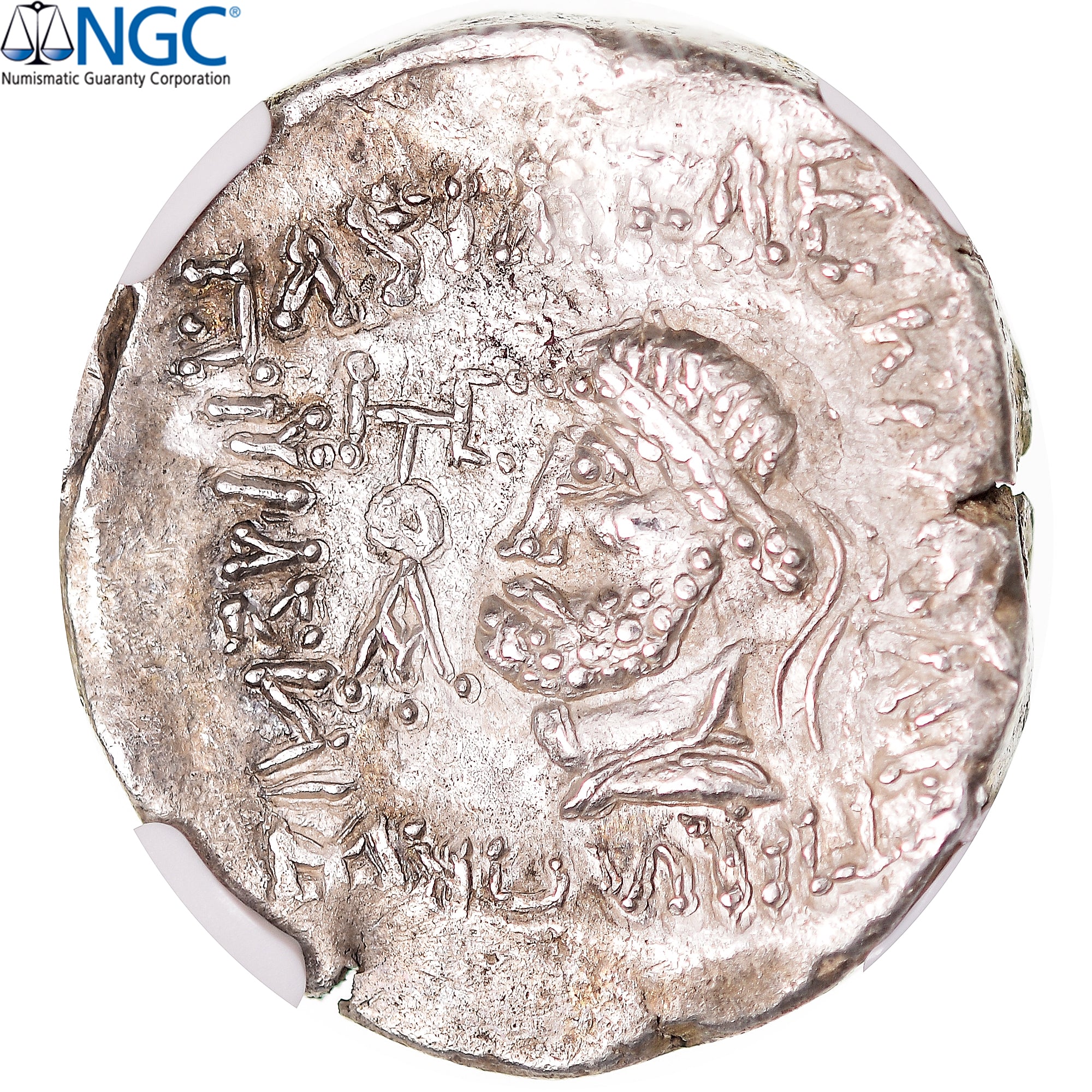 Moneda, Parthia (Kingdom of), Kamnaskires V, Tetradrachm, ca. 54-32 BC, Seleucia