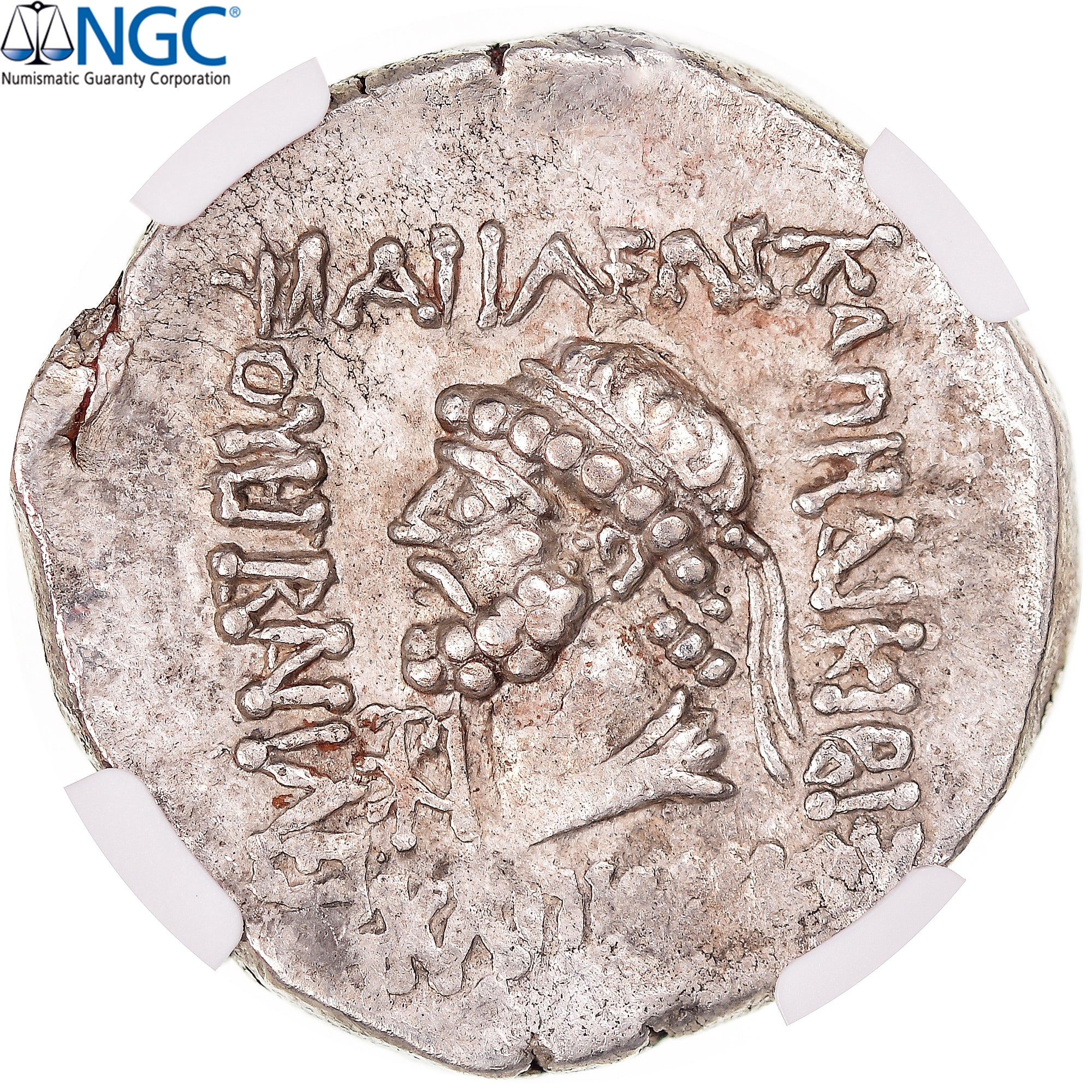 Münze, Parthia (Kingdom of), Kamnaskires V, Tetradrachm, ca. 54-32 BC, Seleucia