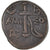 Moeda, Ponto, Æ, 85-65 BC, Amisos, VF(30-35), Bronze