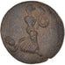 Coin, Pisidia, Bronze Æ, 1st century BC, Etenna, VF(30-35), Bronze
