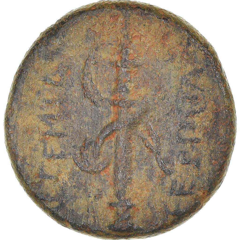 Monnaie, Pamphylie, Æ, 50-30 BC, Perga, TB+, Bronze