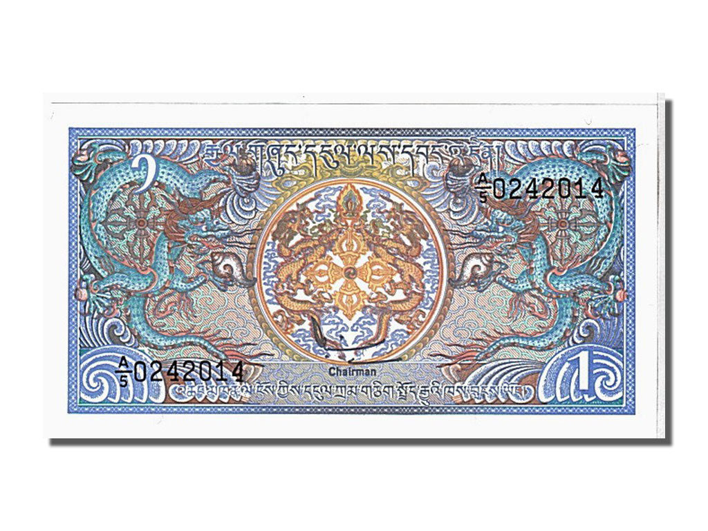 Bhutan, 1 Ngultrum, 1986, KM:12, FDS
