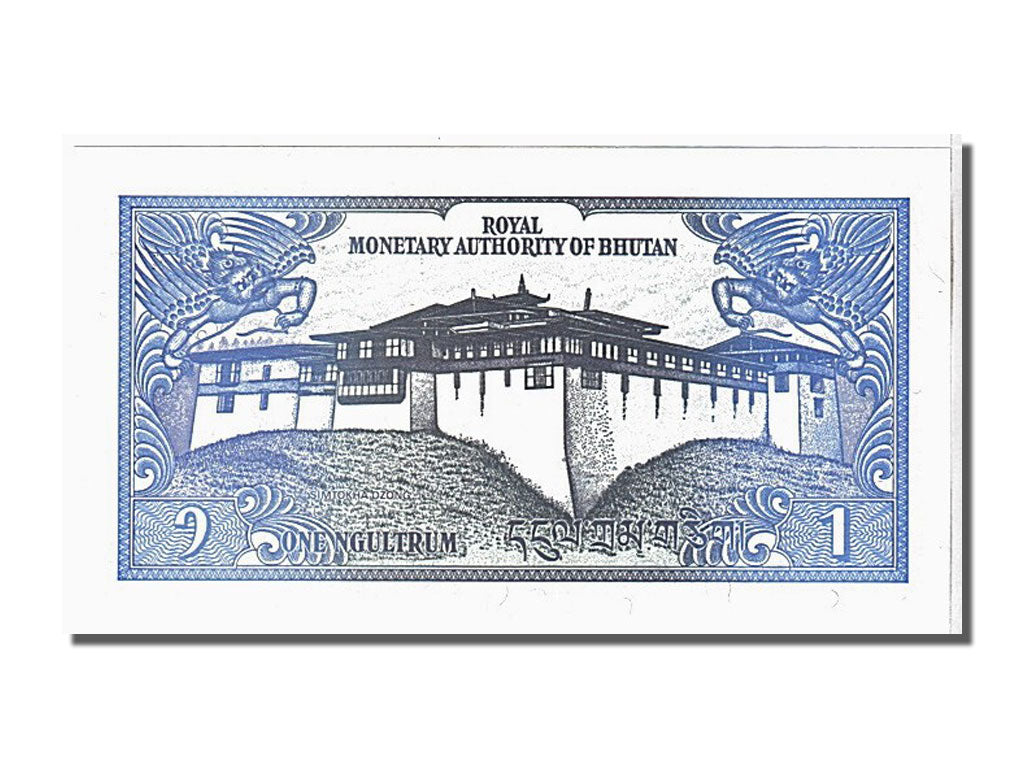 Bhutan, 1 Ngultrum, 1986, KM:12, FDS