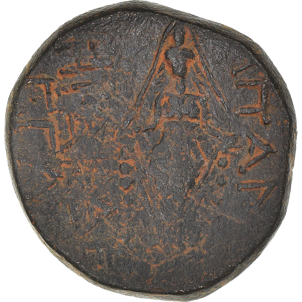 Moneta, Phrygia, Æ, 2nd-1st century BC, Apameia, MB, Bronzo