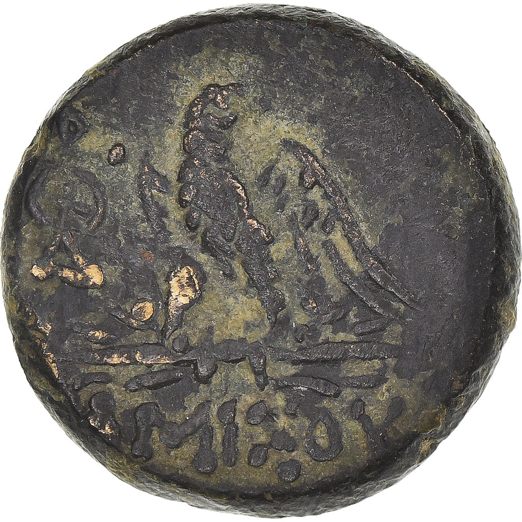 Munten, Pontos, time of Mithradates VI, Æ, 120-63 BC, Amisos, FR+, Bronzen