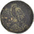 Monnaie, Pontos, time of Mithradates VI, Æ, 120-63 BC, Amisos, TB+, Bronze