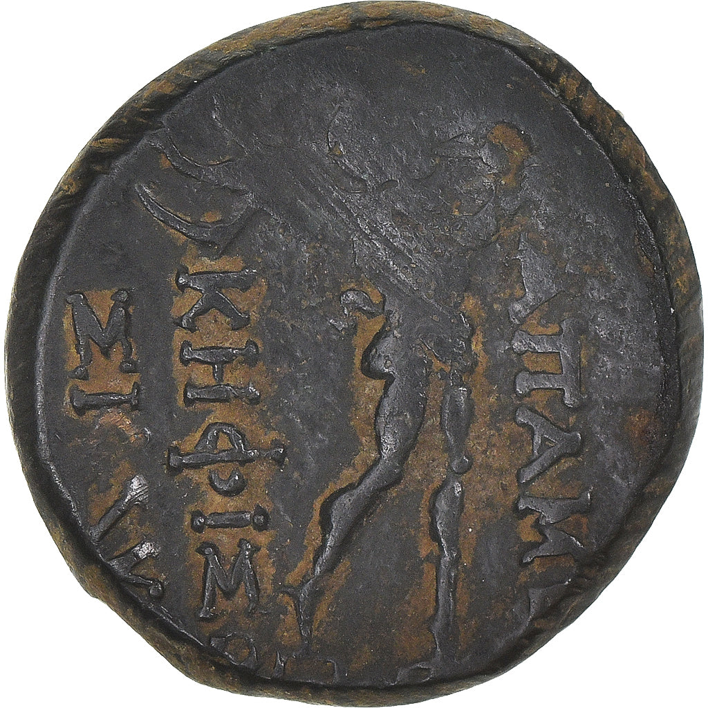 Moneta, Phrygia, Æ, 88-40 BC, Apameia, MB, Bronzo