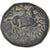 Moneta, Pisidia, Æ, 25-24 BC (?), Isinda, MB+, Bronzo
