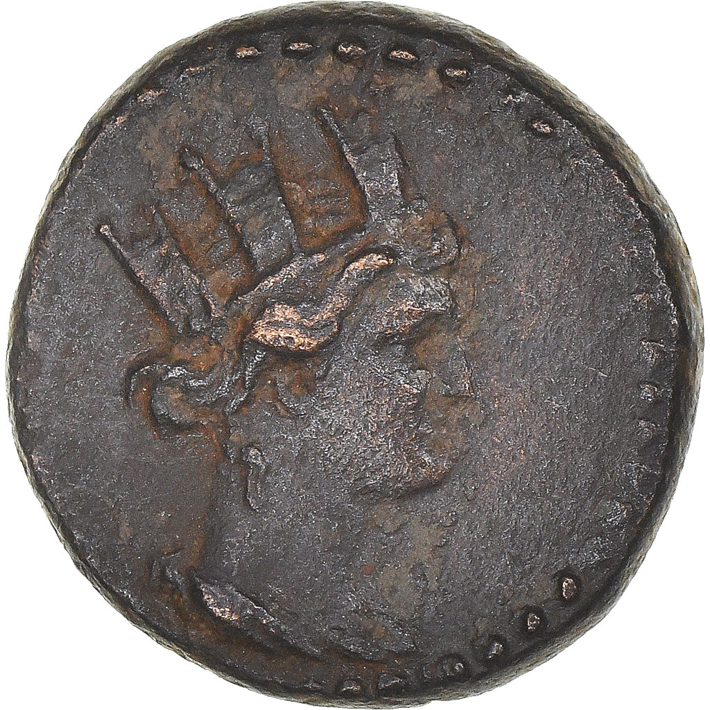 Moneta, Kapadocja, time of Trajan, Æ, 98-117, Caesarea, EF(40-45), Brązowy