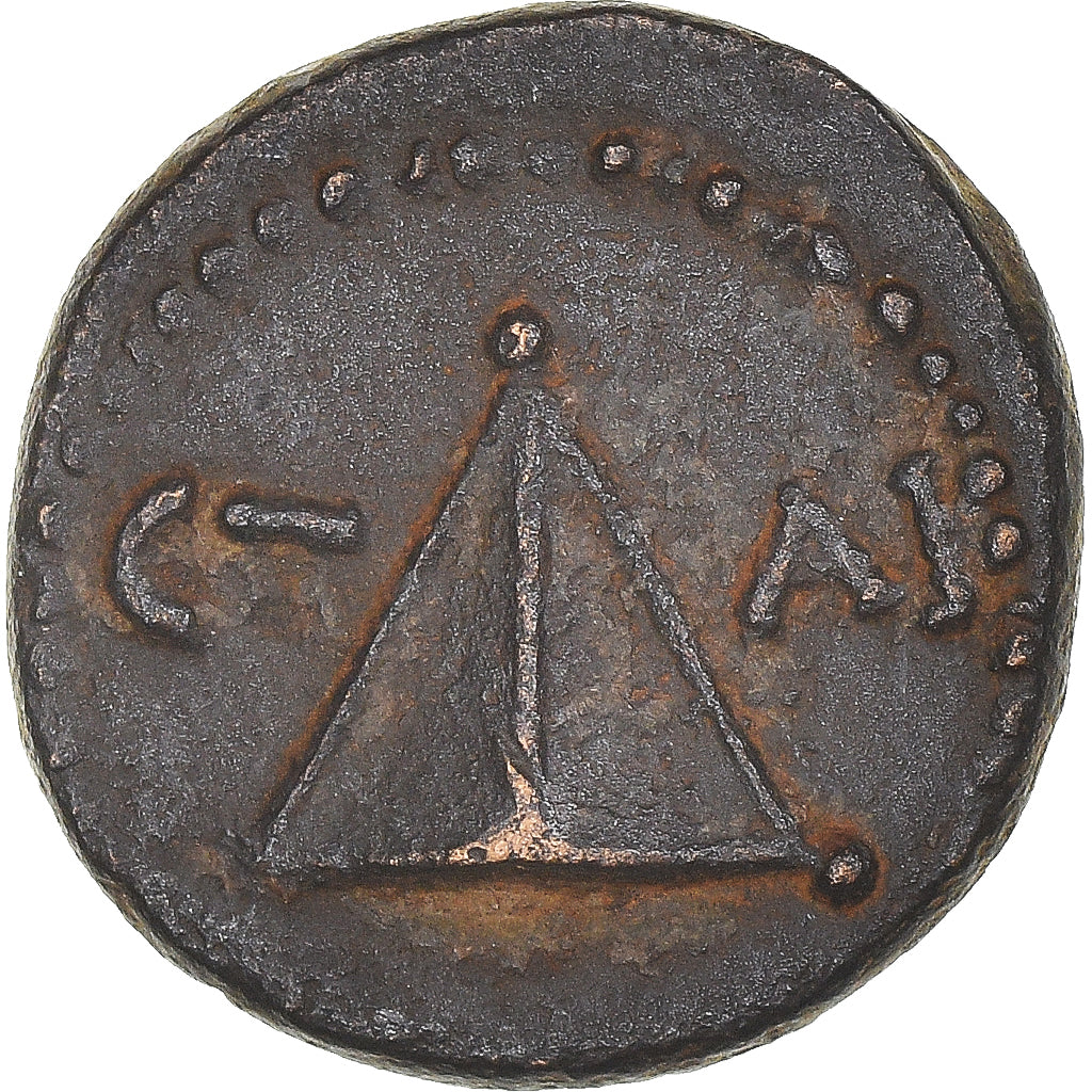 Moneta, Kapadocja, time of Trajan, Æ, 98-117, Caesarea, EF(40-45), Brązowy