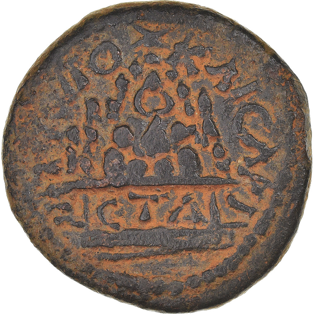 Moneda, Cappadocia, Severus Alexander, Æ, 222-223, Caesarea, Countermark, BC+