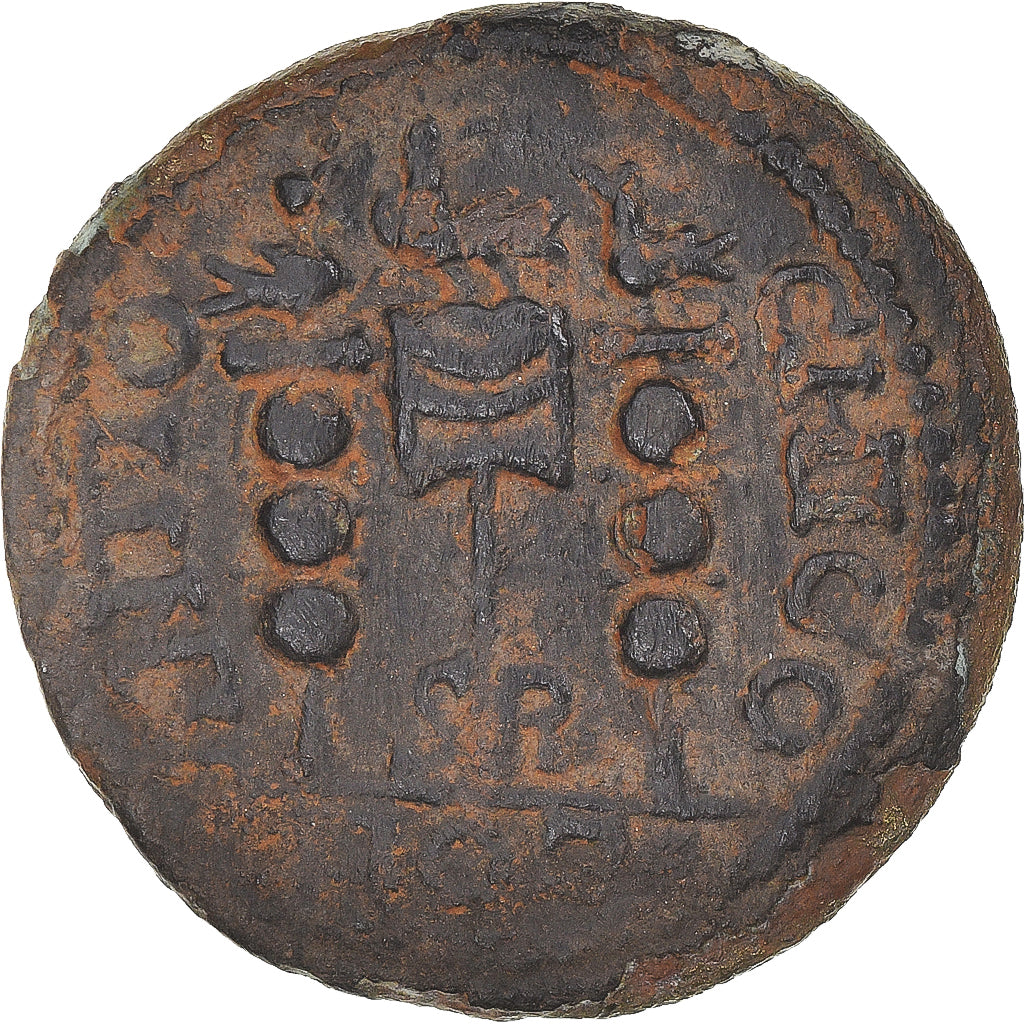 Moeda, Pisidia, Philip I, Æ, 244-249, Antioch, VF(30-35), Bronze