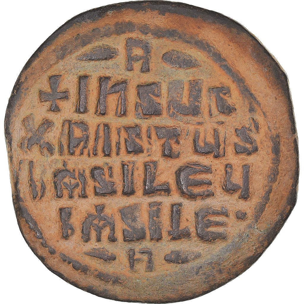 Moneda, Anonymous, Follis, ca. 976-1030/35, Constantinople, MBC, Bronce