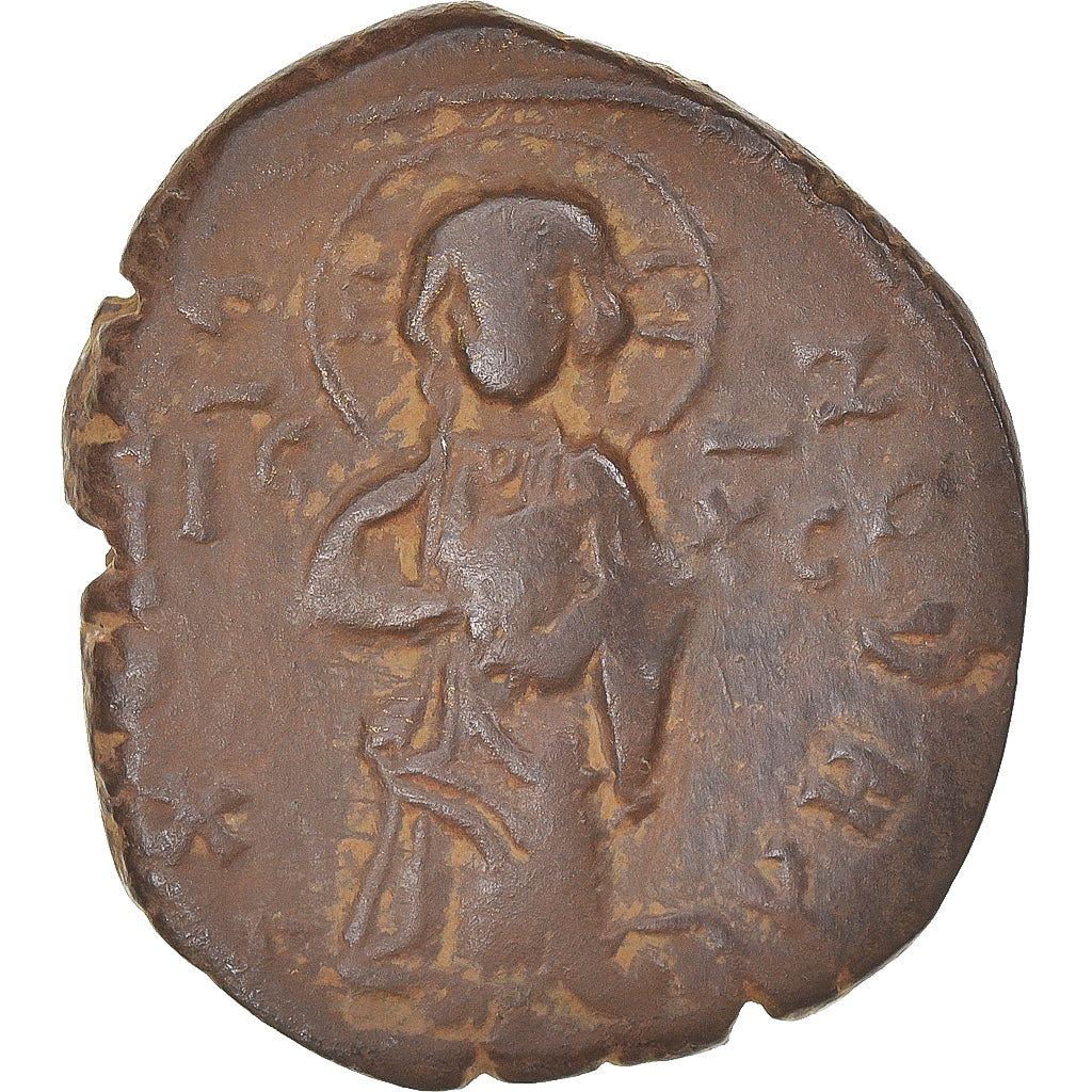 Coin, Constantine X, with Eudocia, Nummus, 1059-1067, Constantinople, VF(30-35)