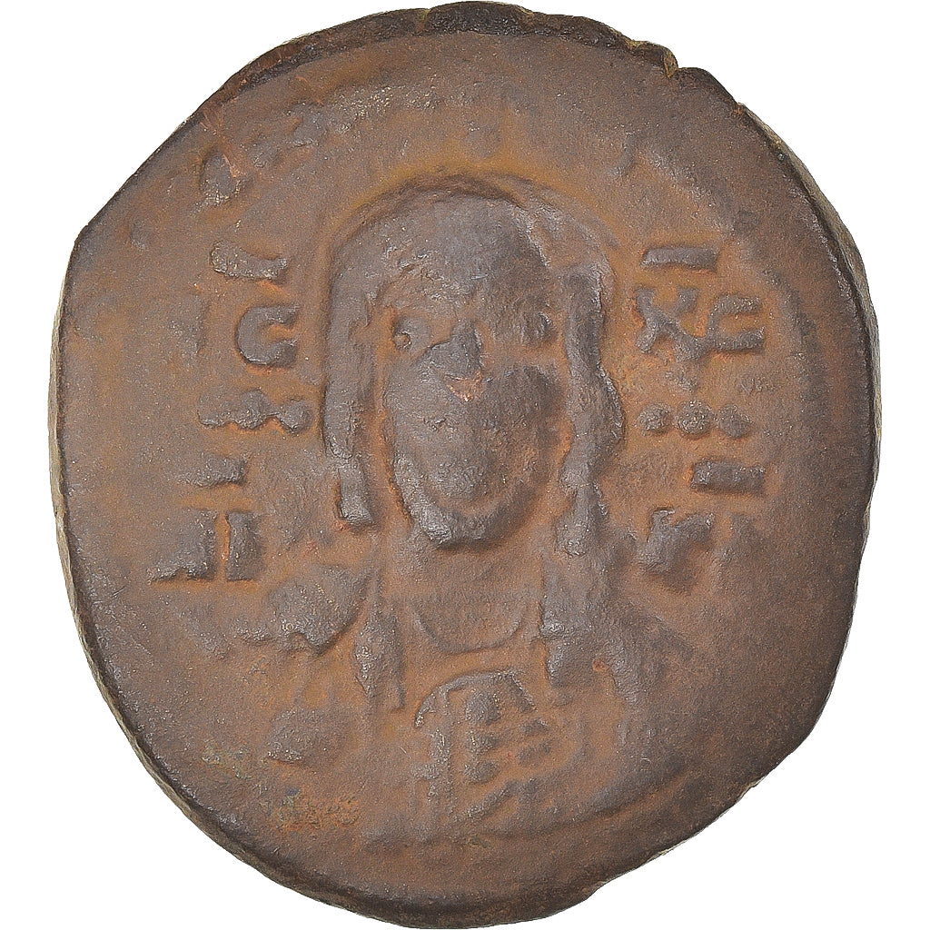 Münze, Romanus IV, Nummus, 1068-1071, Constantinople, S, Bronze