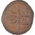 Moneta, Romanus IV, Nummus, 1068-1071, Constantinople, MB, Bronzo